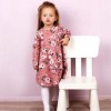 Платье для девочки - Одежда для будущих мам и малышей  г.Димитровград