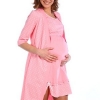 Комплект для беременных и будущих  мам - Одежда для будущих мам и малышей  г.Димитровград