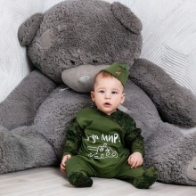 Комбинезон  - Одежда для будущих мам и малышей  г.Димитровград