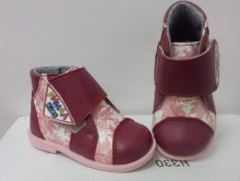 Осенние ботинки - Одежда для будущих мам и малышей  г.Димитровград