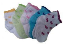 Детские носки - Одежда для будущих мам и малышей  г.Димитровград
