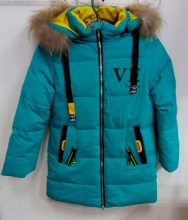 Зимняя куртка - Одежда для будущих мам и малышей  г.Димитровград