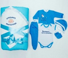 Комплект на выписку (зима) - Одежда для будущих мам и малышей  г.Димитровград