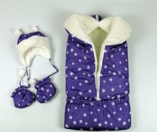 Комплект на выписку и для  прогулок (зима) - Одежда для будущих мам и малышей  г.Димитровград