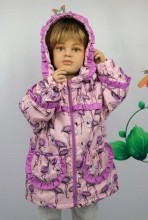 Ветровка - Одежда для будущих мам и малышей  г.Димитровград