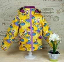Куртка - Одежда для будущих мам и малышей  г.Димитровград