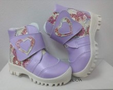 Осенние ботинки - Одежда для будущих мам и малышей  г.Димитровград
