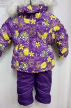 Комплект - Одежда для будущих мам и малышей  г.Димитровград